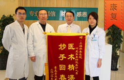 怕痔疮手术疼！一忍就是8年